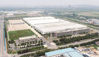 zhenjiang aosheng hi-tech