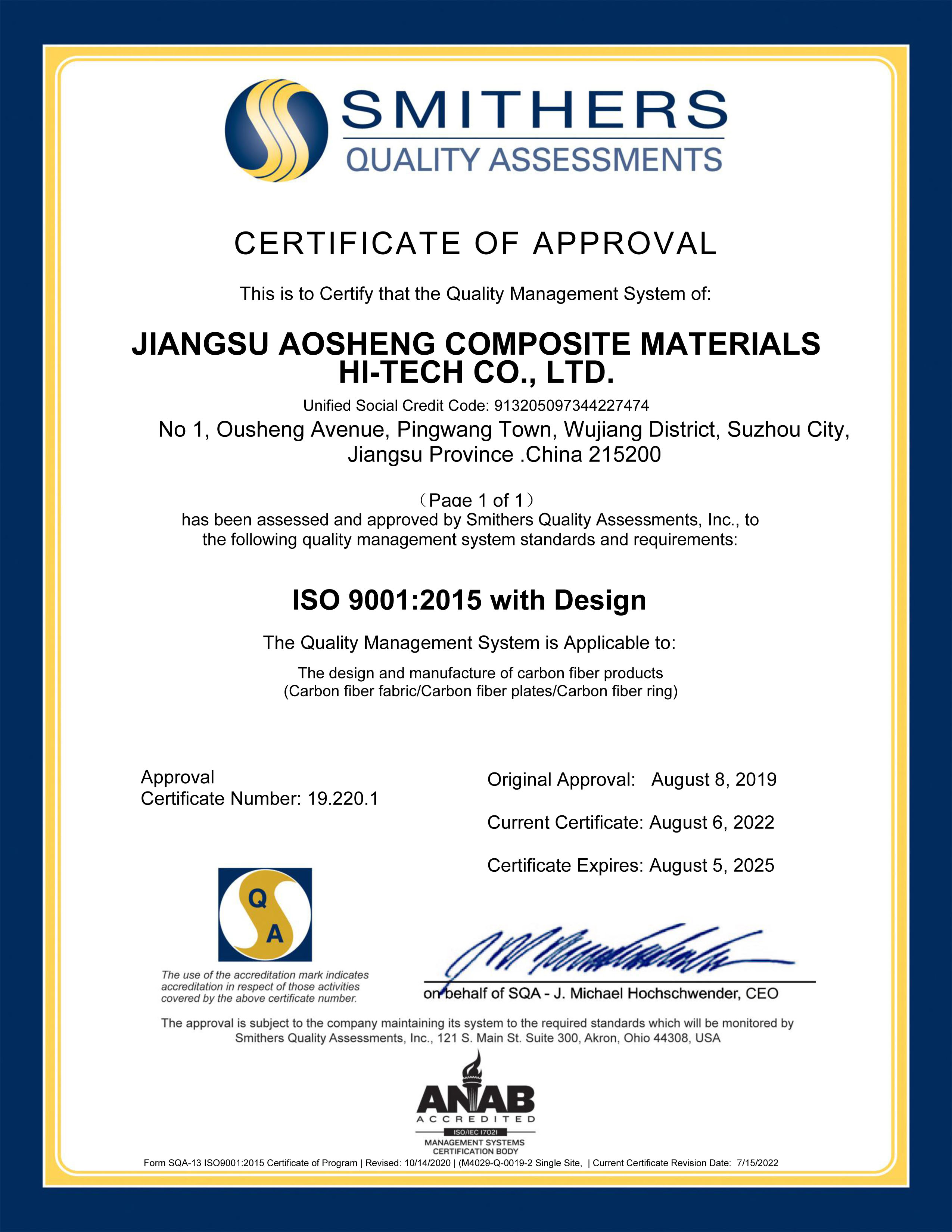 9001 certificate of approval