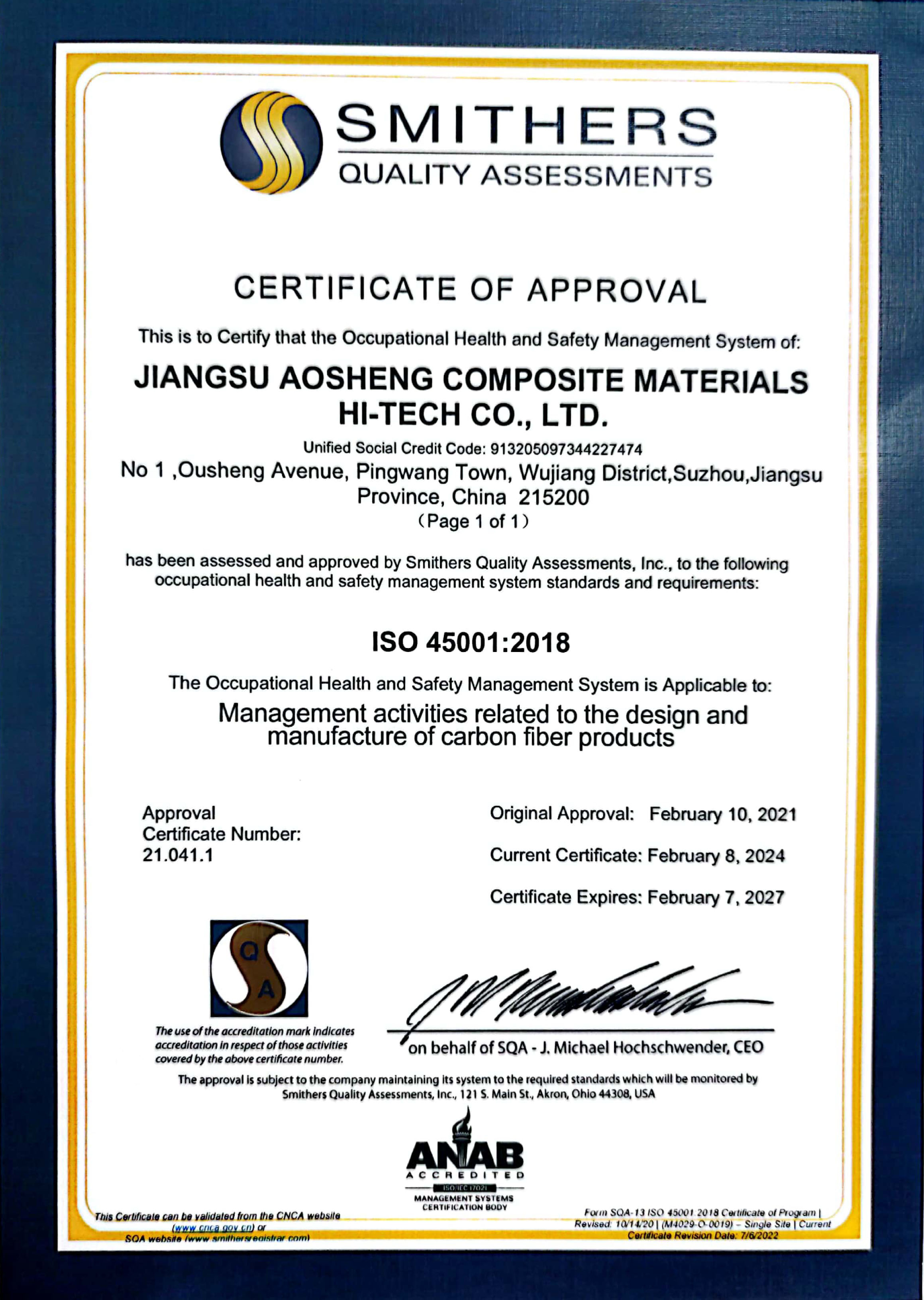 45001 certificate of approval