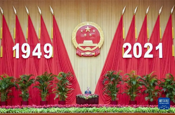 chairman xu wenqian attended the 2021 national day reception