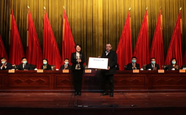 climb high and cultivate new, and strive for the first | ausheng technology was awarded at the new year economic work conference of pingwang town