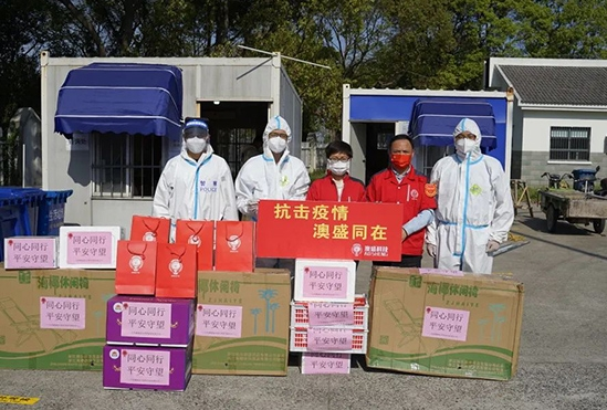 aosheng technology went to the intersection of pingwang expressway to visit the front-line epidemic prevention staff