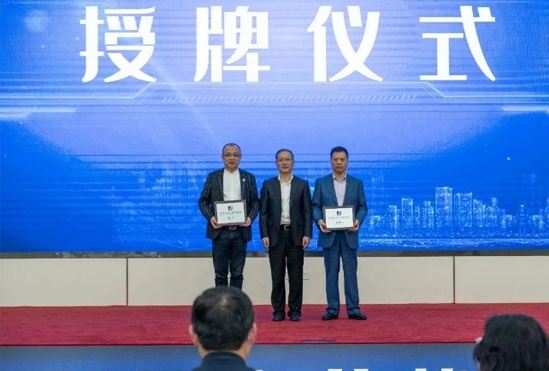 congratulations to xu wenqian, chairman of aosheng technology, on his election as president of the overseas chinese chamber of commerce in wujiang district, suzhou