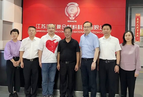 zhang songping, deputy director of the provincial foreign affairs office and the hong kong and macao office, and his delegation visited ausheng science and technology research