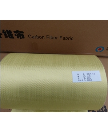 aramid unidirectional woven fabric